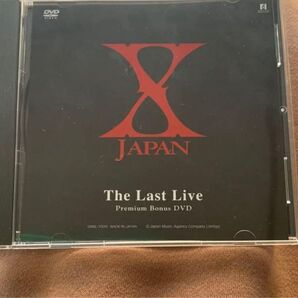 購入前に必ずメッセージ X JAPAN 特典 CD DVDセット