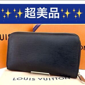 超美品 ルイヴィトン ジッピー オーガナイザー エピ ブラック 長財布