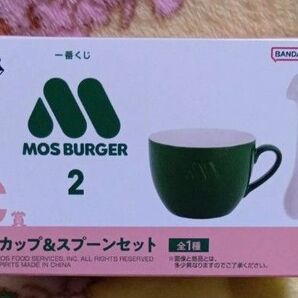 【C賞】BANDAI 一番くじ MOS BURGER モスバーガー C賞 マグカップ&スプーンセット ティータイム