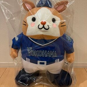 ぬいぐるみ DB.スターマン VISITOR L