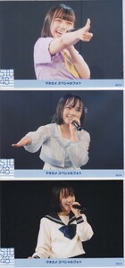 STU48 清水紗良 マネカメ スペシャルフォト ライブ風景 生写真 3種コンプ