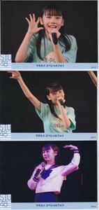 STU48 立仙百佳 マネカメ スペシャルフォト ライブ風景 生写真 3種コンプ