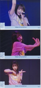 STU48 田村菜月 マネカメ スペシャルフォト ライブ風景 生写真 3種コンプ