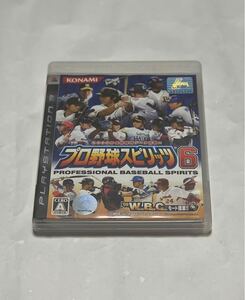 【PS3】 プロ野球スピリッツ6