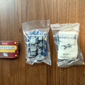 コマンドゾイドコレクション ZOIDS エイビー