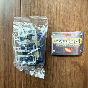 コマンドゾイドコレクション ZOIDS ソルディス