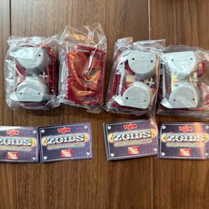 コマンドゾイドコレクション ZOIDS ランディングシェル