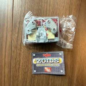 コマンドゾイドコレクション ZOIDS アタックコング