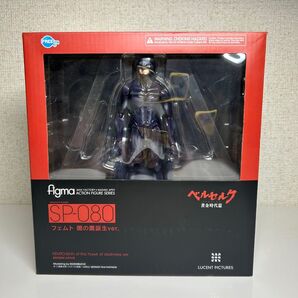 美品!figma 映画「ベルセルク」 フェムト 闇の鷹誕生ver.