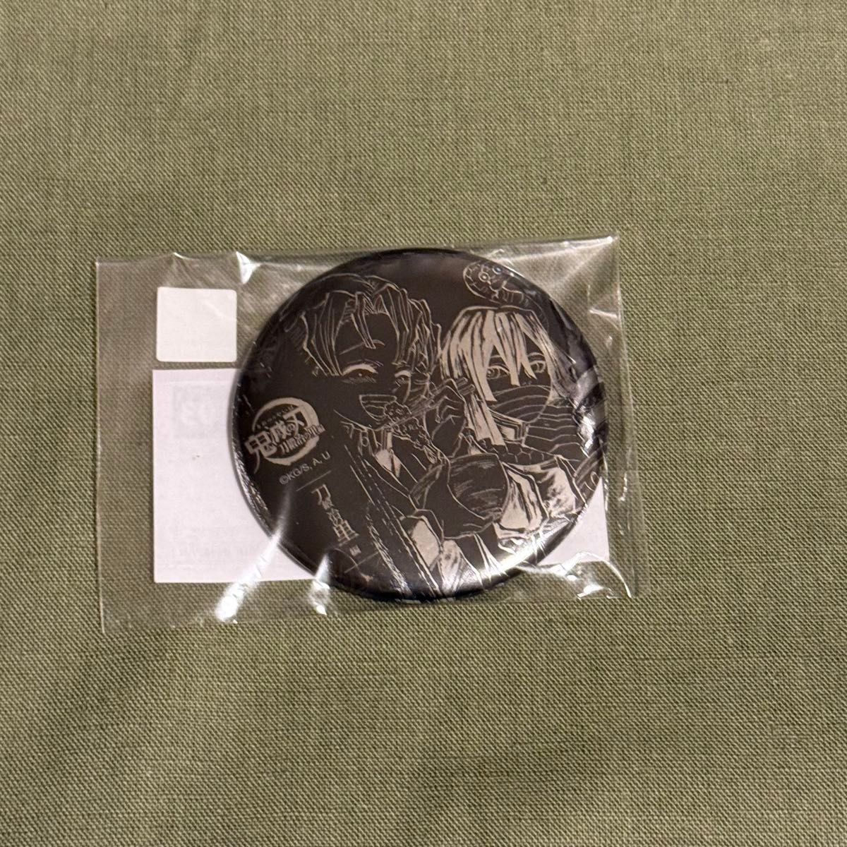 鬼滅の刃　全幕間画　WEBSHOPくじ　刀鍛冶の里編　B賞　メタリック缶バッジ　甘露寺蜜璃　伊黒小芭内