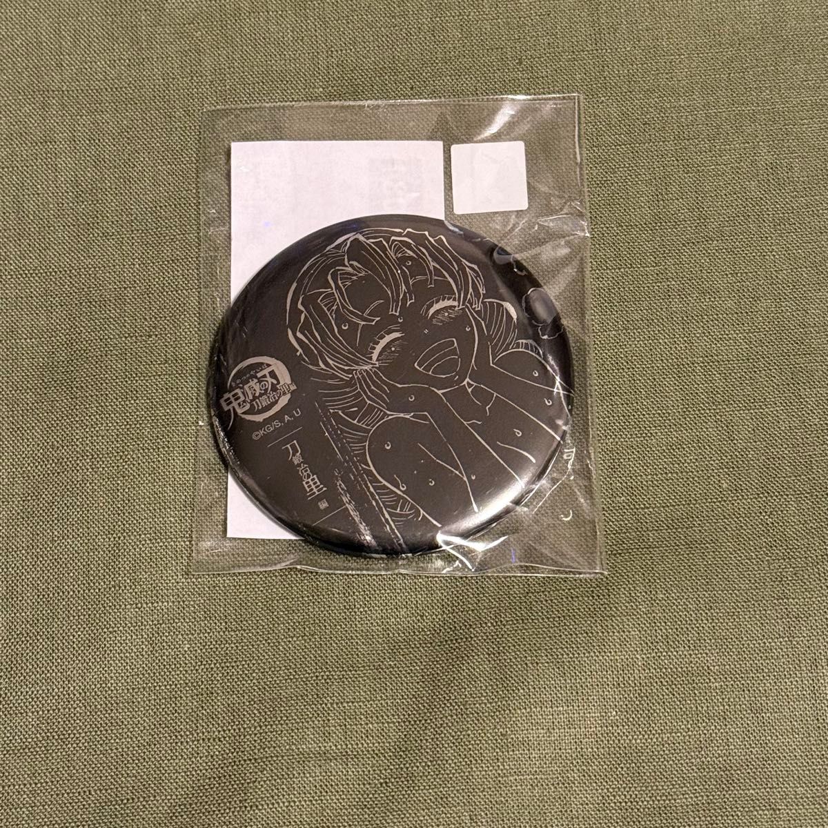 鬼滅の刃　全幕間画　WEBSHOPくじ　刀鍛冶の里編　B賞　メタリック缶バッジ　甘露寺蜜璃　①