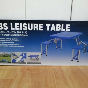 ABSレジャーテーブルHLT-2 4人掛けのテーブルと椅子のセット