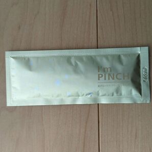 I'm PINCH アイムピンチ 炭酸スパークリングジェルパック 1袋 新品 未開封