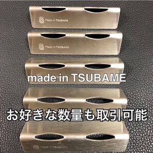 一番売れてる 燕三条 最安値!燕三条 ものづくり カトラリー レスト 燕 三条