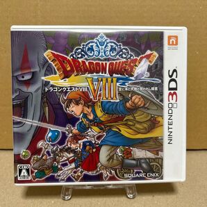 【3DS】ドラクエ8 ドラゴンクエストVIII