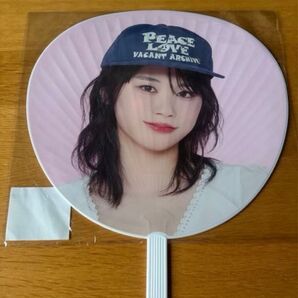 This is ME:I KOKONA うちわ