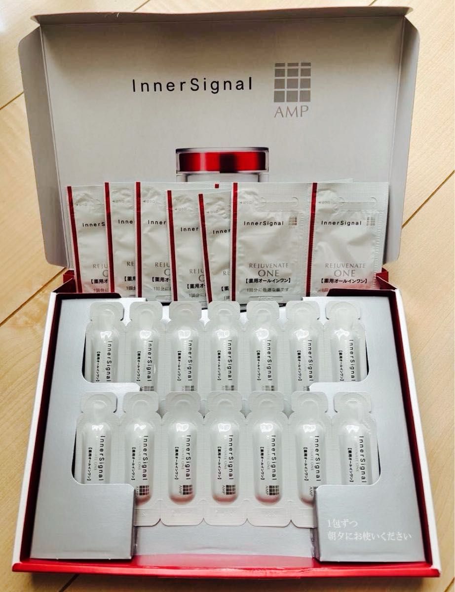 届きたて インナーシグナル リジュブネイトワン 112包 即日発送