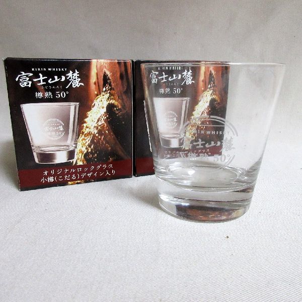 最安値挑戦 Kirin キリン 麒麟 富士山麓 ウィスキー グラス 4個セット 累計販売2万枚突破 最安値挑戦 Kirin キリン 麒麟 富士山麓 ウィスキー グラス 4個セット 累計販売2万枚突破