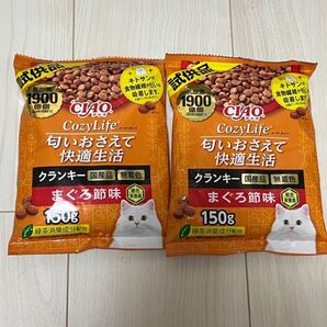 チャオ 匂いおさえて快適生活 150g×2袋