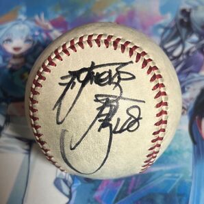 齋藤友貴哉(日本ハムファイターズ #48) 直筆サインボール