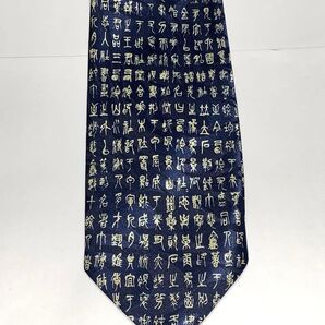 【新品未使用】 ●漢字書道高級ネクタイ お洒落なブルー 抜群の質感!九字護身 ポスト投函受取