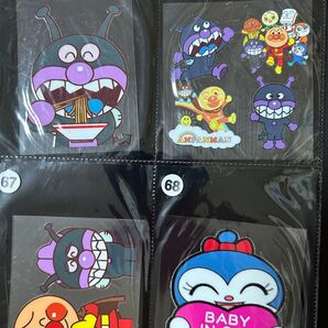 アンパンマン キャラクター 防水 シール 11/9