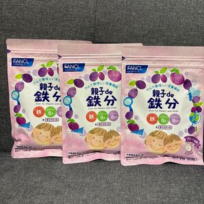 ファンケル FANCL 親子de 鉄分