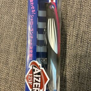 【WEB会員限定】BlueBlue アイザー125F ″ブラックフライヤー″