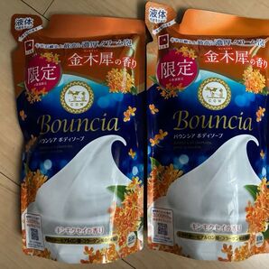 バウンシア ボディソープ 金木犀の香り ボディソープまとめ売り