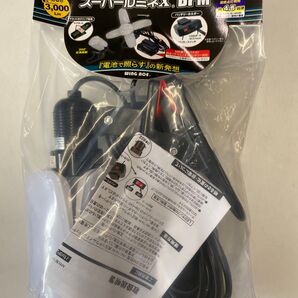 スーパールミネX BPM 18V/14.4V SLX-3000BPM