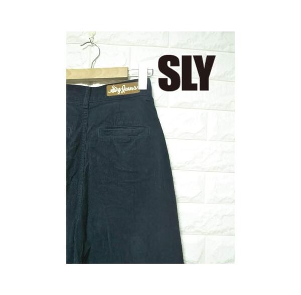 SLY JEANS スライジーンズ コーデュロイ ワイドパンツ S　SS1189