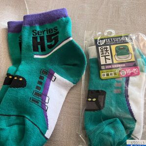 鉄道靴下 H5 北海道新幹線