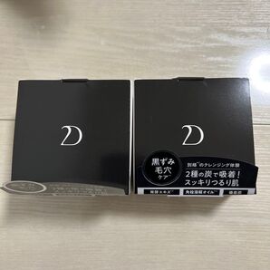 DUO デュオ ザ クレンジングバーム ブラックリペア 2個 セット