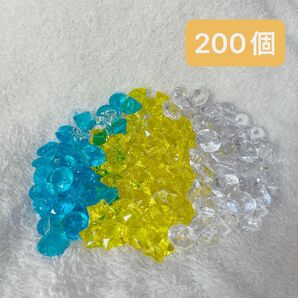 おまけ付き! アクリルストーン 200個セット
