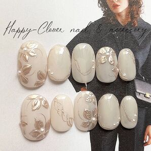 《オーダー》ネイルチップ ゴールドフラワーニュアンスネイル ベージュ