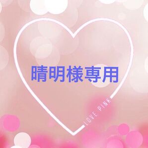 《オーダー》和柄ネイルチップ 緑の手書きフラワー成人式ネイル 振袖ネイル