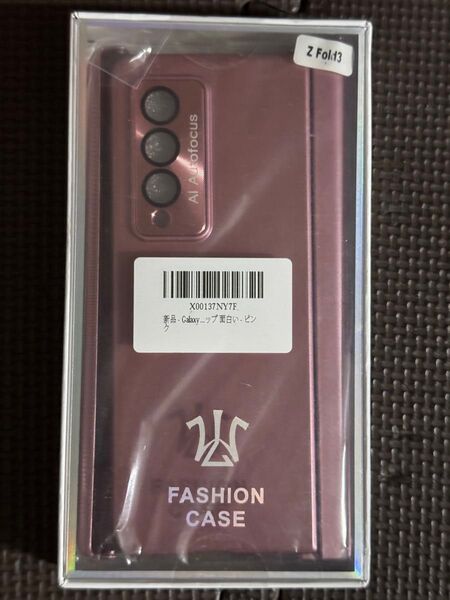 【新品未開封品】Galaxy Z Fold3 スマホ ケース カバー Android