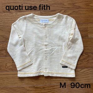 quoti use fith スラブ天竺 カーディガン 90cm 黄色 ベビー羽織