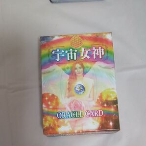 オラクルカード 日本語 宇宙女神オラクルカード 占い 日本語解説書付き