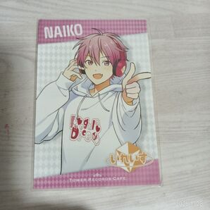 タワーレコード 特典 ないこ