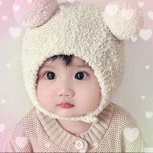 クマ耳ニット帽 ベビー用 アイボリー モコモコ あったか 可愛い 防寒 お出かけ