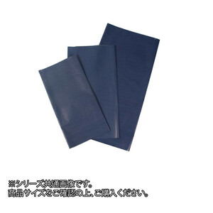 パックタケヤマ 包装紙 マリン ハトロン1/2 100枚組 XZK00218(a-1477552)