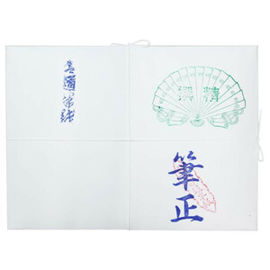 漢字用半紙　1000枚　筆正・AA1137(a-1374606)