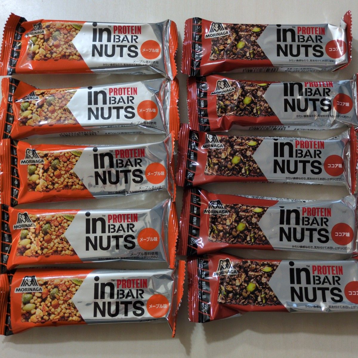 森永　inバープロテインNATS　メープル　ココア