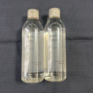 無印良品 敏感肌用化粧水 しっとり 2本