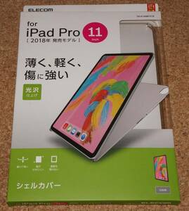 ★新品★ELECOM iPad Pro 11インチ(2018) シェルカバー クリア