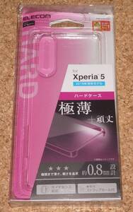 ★新品★ELECOM Xperia 5 ハードケース 極薄＋頑丈 クリア