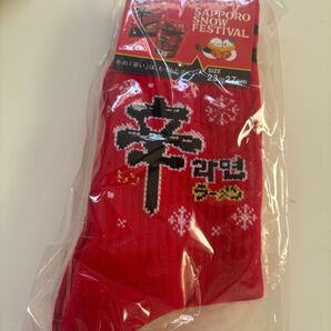 札幌雪まつり限定 辛ラーメン 靴下 北海道 赤 韓国 ソックス 赤 限定販売