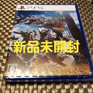 モンスターハンターワイルズ PS5 PlayStation5 新品未開封