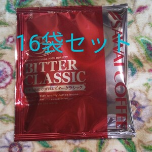 (^^)澤井珈琲ビタークラシックO_o